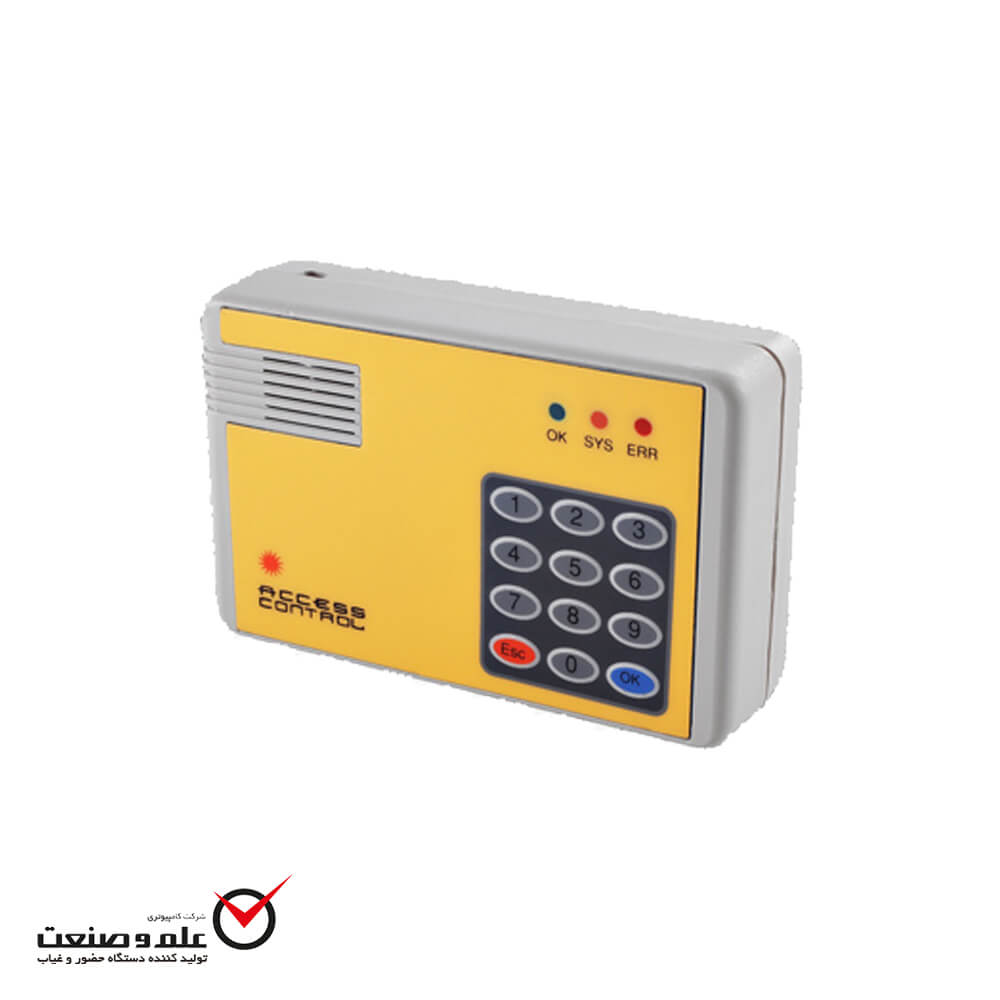 دستگاه درب بازکن