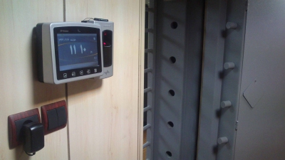 جدیدترین محصول شرکت علم و صنعت با موفقیت نصب و راه اندازی شد.