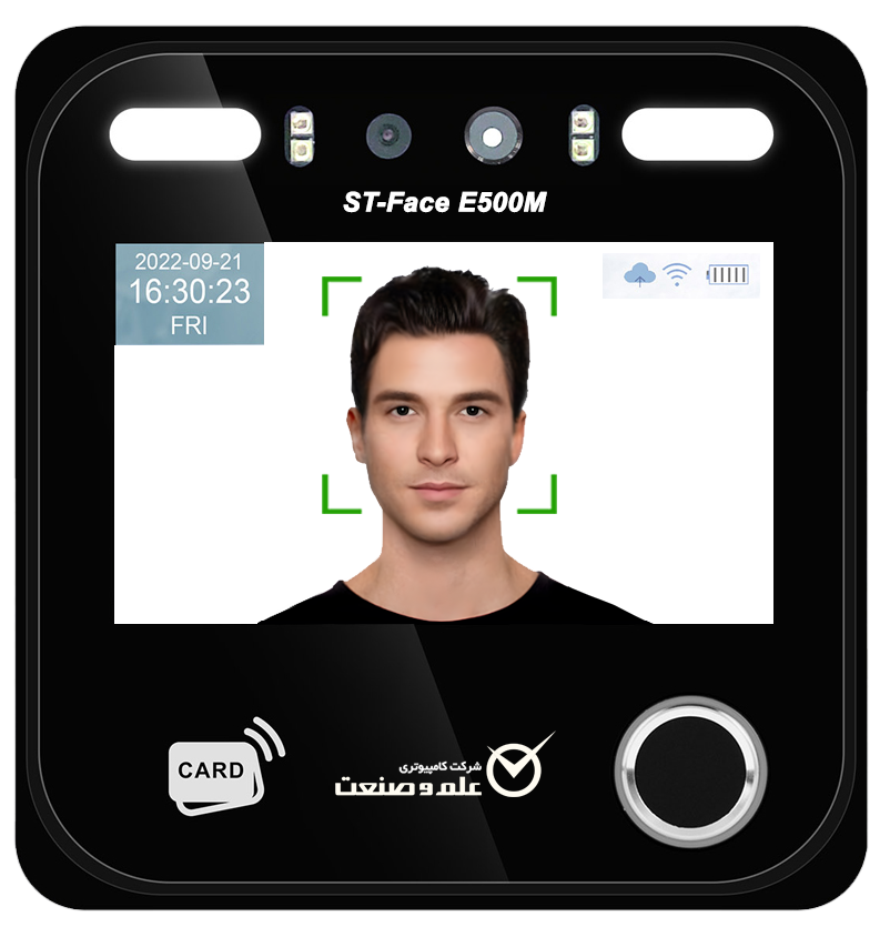 دستگاه حضور و غیاب ST-Face E500M